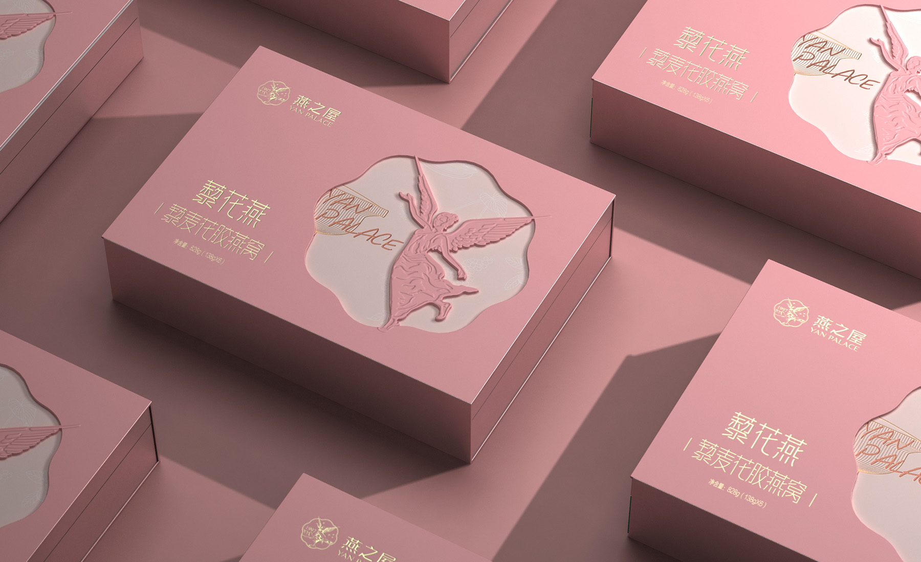 即食燕窩包裝設(shè)計要真正成為消費者心目中愿意買放心買的產(chǎn)品