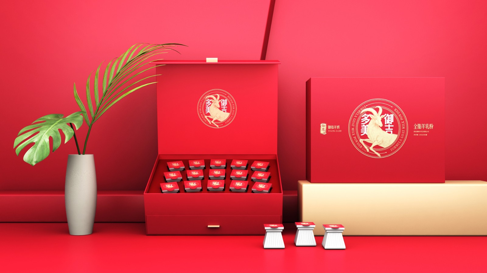 產(chǎn)品包裝設計要能夠體現(xiàn)出產(chǎn)品的特色