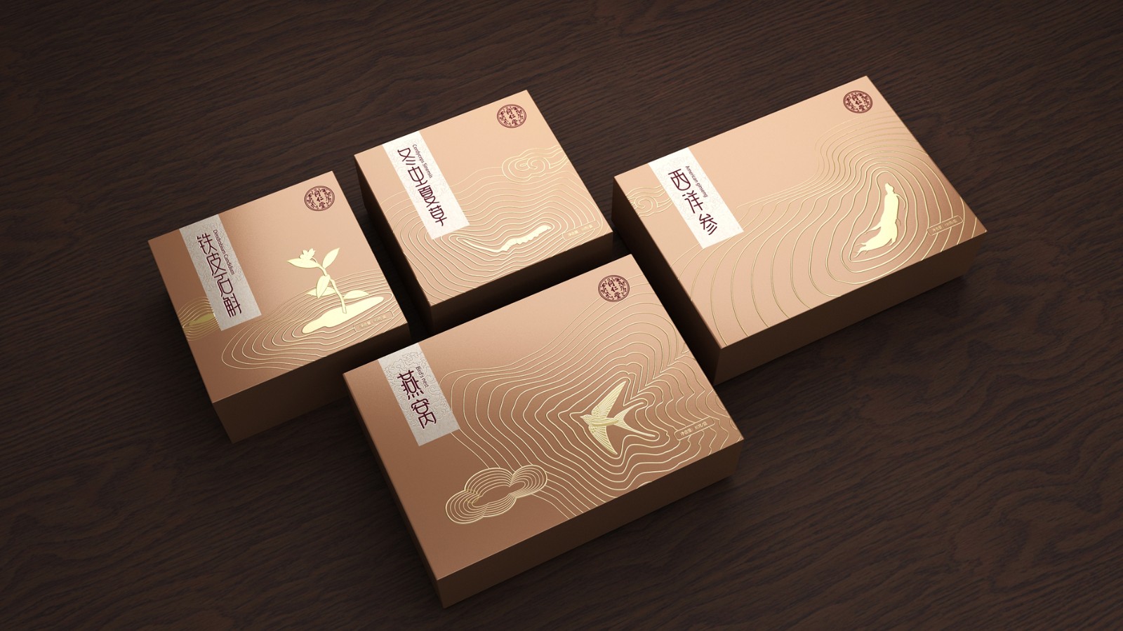 保健品包裝設(shè)計是否準(zhǔn)確鮮明地載了產(chǎn)品信息