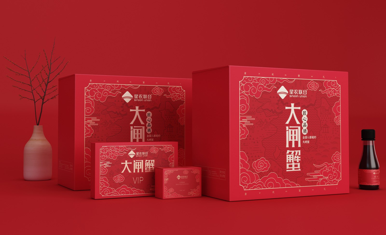 產(chǎn)品包裝設(shè)計要提高時尚消費(fèi)的品味